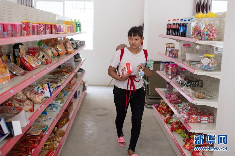 （直過民族脫貧攻堅·圖文互動）（4）下山！傈僳群眾開啟新生活