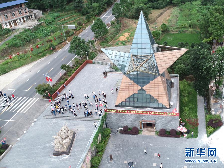 (壯麗70年·奮斗新時代——記者再走長征路·圖文互動)(2)為有犧牲多壯志,敢教日月換新天——重返紅軍血戰現場
