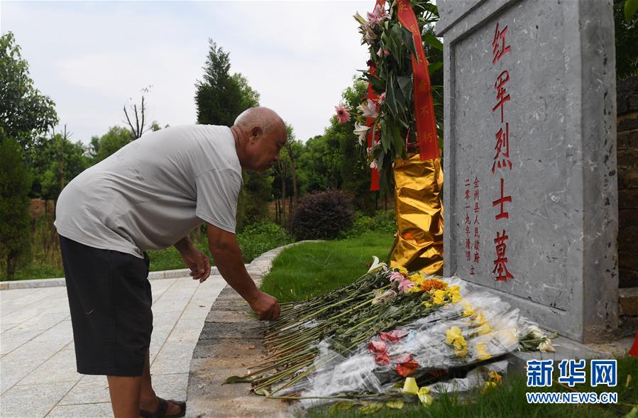(壯麗70年·奮斗新時代——記者再走長征路·圖文互動)(10)為有犧牲多壯志,敢教日月?lián)Q新天——重返紅軍血戰(zhàn)現(xiàn)場