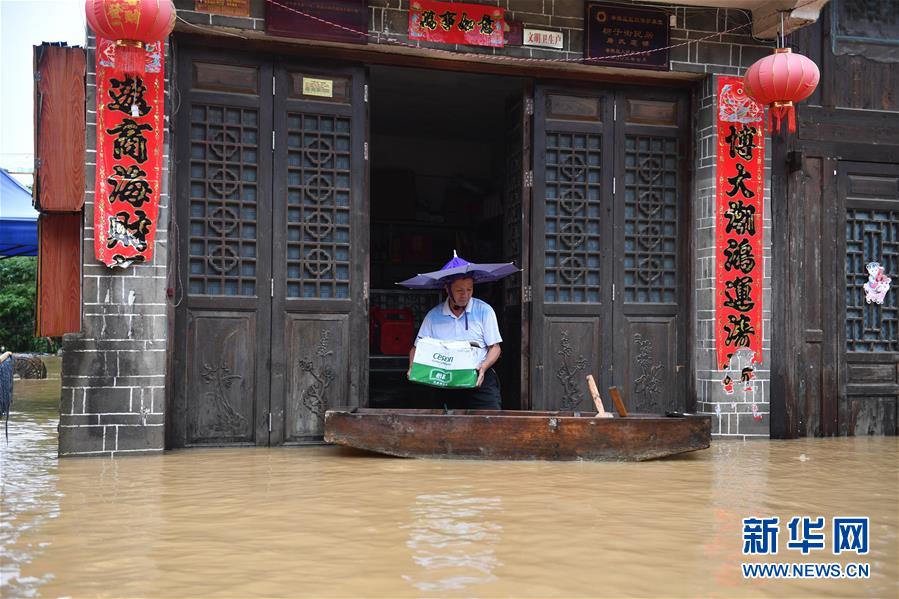 （抗洪搶險(xiǎn)·圖文互動(dòng)）（4）洪水來時(shí)，那暖心的民間救援