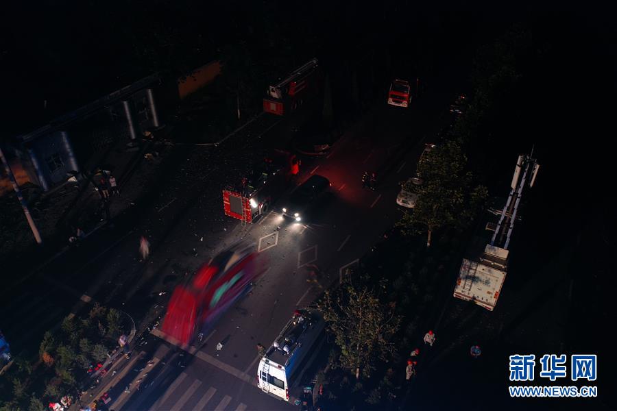 (突發(fā)事件后續(xù))(3)河南義馬氣化廠爆炸事故已致10人死亡5人失聯
