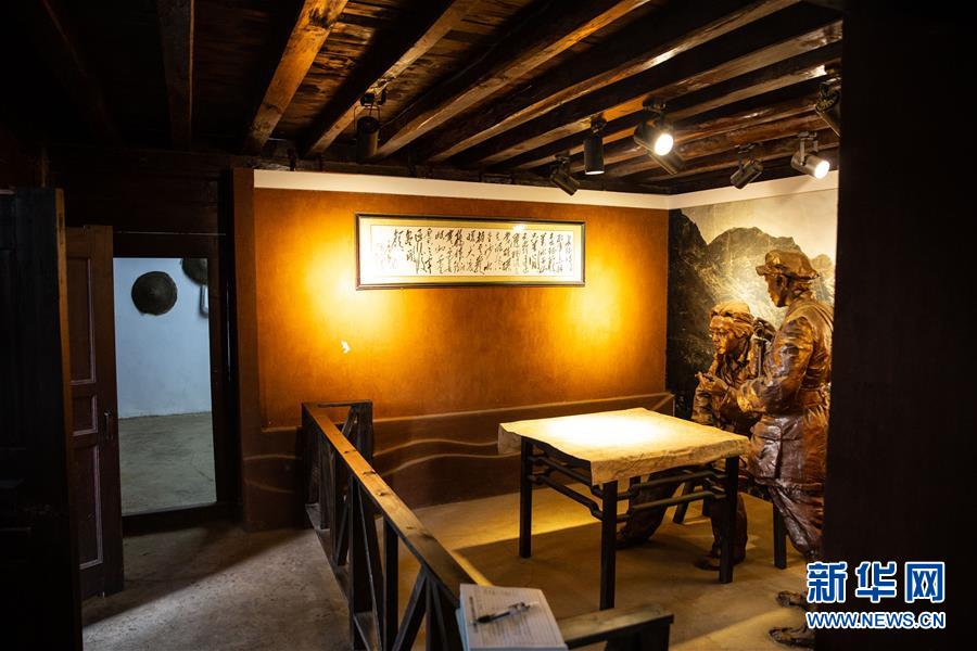 （新華全媒頭條·壯麗70年·奮斗新時(shí)代——記者再走長征路·圖文互動）（4）前進(jìn)，向著光明的方向——尋訪金沙江畔紅色印記