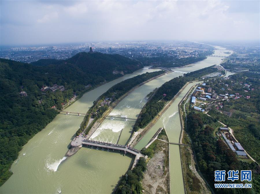 (壯麗70年·奮斗新時代——共和國發展成就巡禮·圖文互動)(2)治蜀往事激越 興川今朝豪邁——新中國成立70年四川發展巡禮