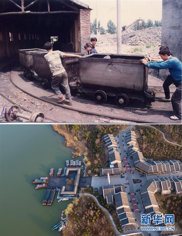 (新華全媒頭條·圖文互動(dòng))(19)億萬人民的奮斗史詩(shī)——獻(xiàn)給共和國(guó)70年光輝歷史的創(chuàng)造者