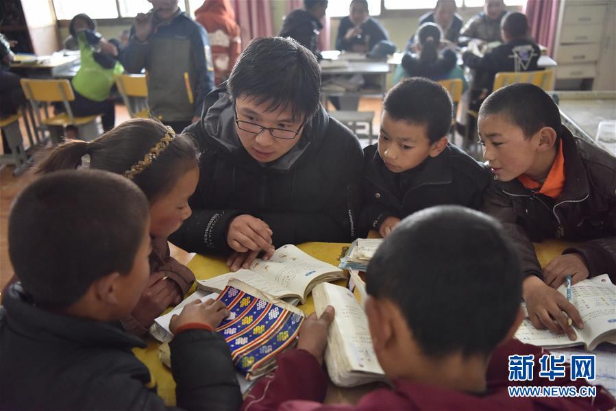 (不忘初心、牢記使命·圖文互動)(4)青春之花綻放五千米云端——記扎根海拔最高縣小學教師夫妻杜安東、曹曉花