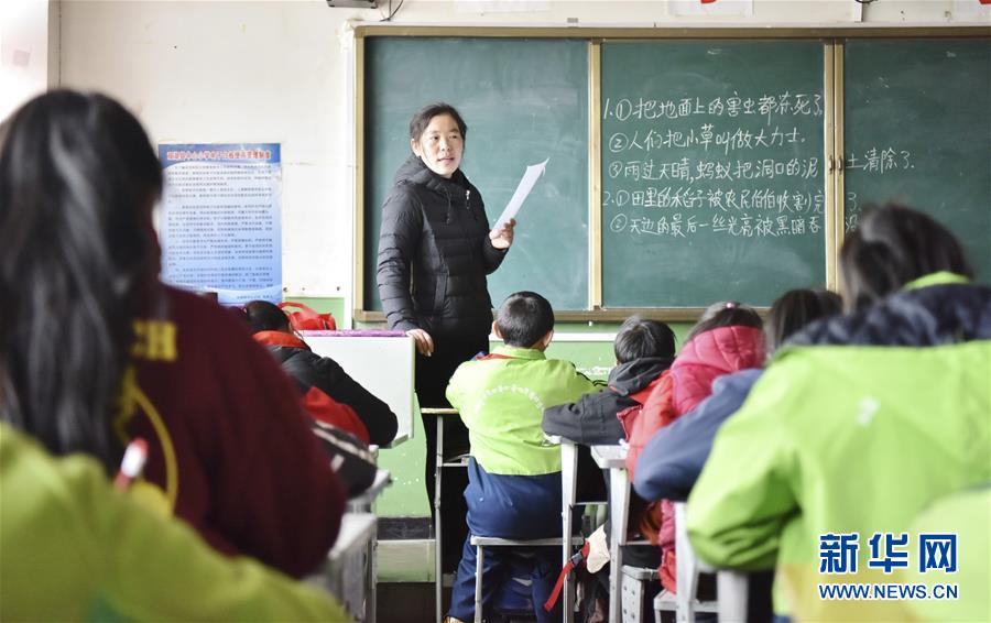 （不忘初心、牢記使命·圖文互動）（8）青春之花綻放五千米云端——記扎根海拔最高縣小學教師夫妻杜安東、曹曉花