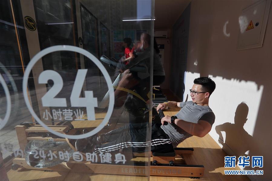 （新華全媒頭條·圖文互動）（4）奔跑吧，健康中國——全民健身在路上