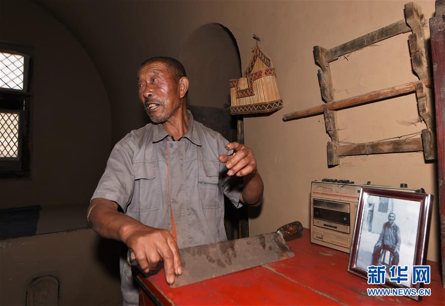 (壯麗70年·奮斗新時代——記者再走長征路·圖文互動)(6)兩份報紙和一塊根據地——紅軍長征落腳陜北的偶然與必然