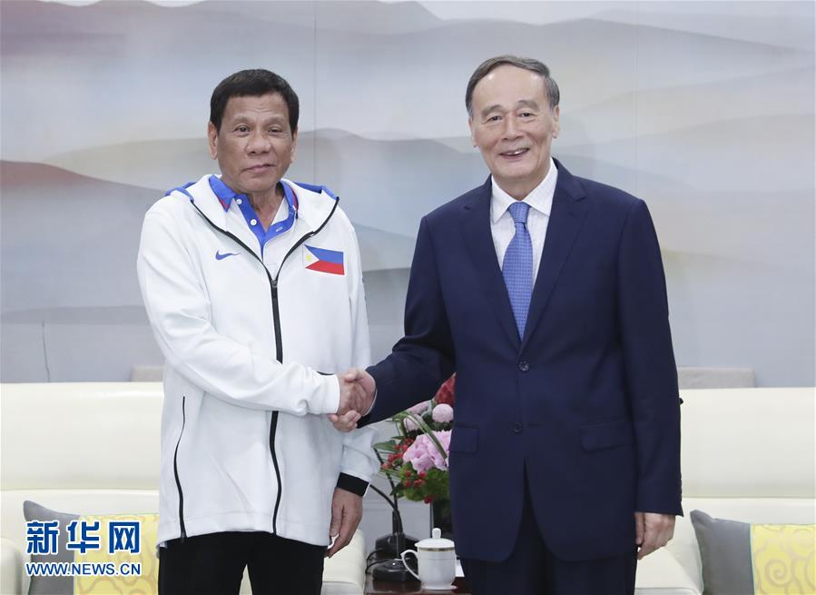 (時政)王岐山會見菲律賓總統杜特爾特