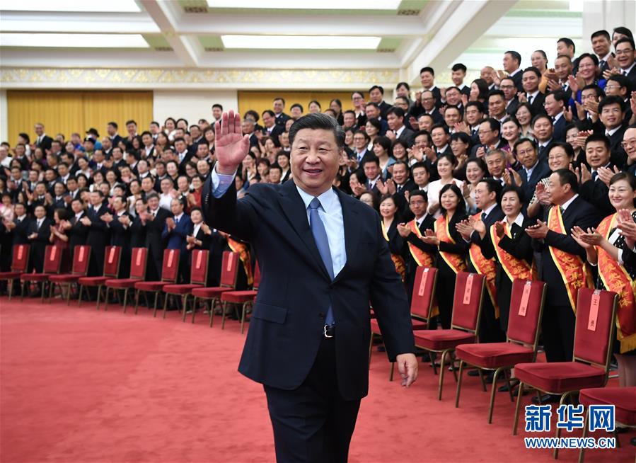 (XHDW)習近平會見中國紅十字會第十一次全國會員代表大會代表