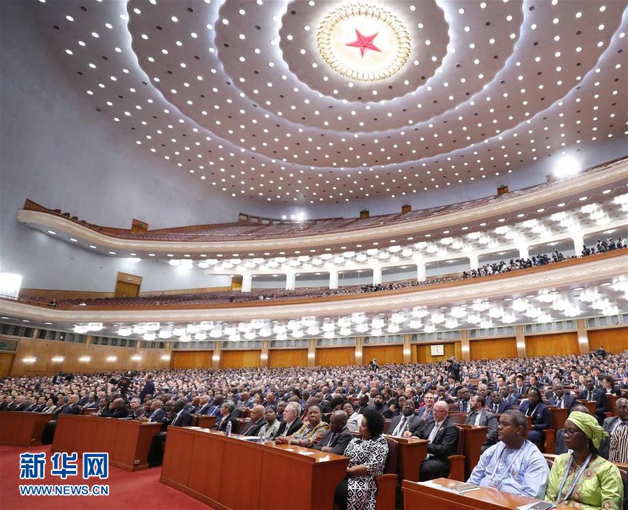 (新華全媒頭條·圖文互動)(1)攜手鑄就非凡夢想——寫在習近平主席提出構建更加緊密的中非命運共同體一周年之際