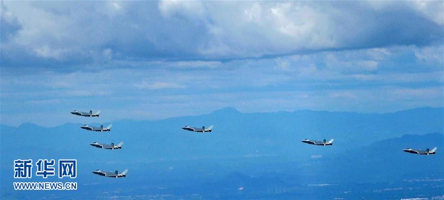 (圖文互動)空軍發布勵志宣傳片首次展現殲-20戰機7機同框