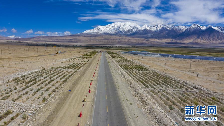 (決戰決勝脫貧攻堅·圖文互動)(7)“云端上的縣城”脫貧記