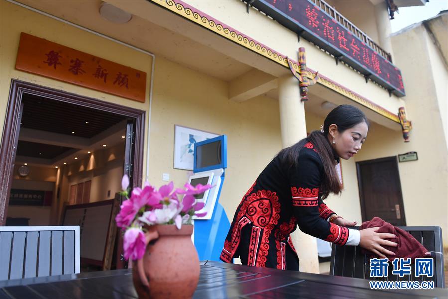 (決戰決勝脫貧攻堅·圖文互動)(6)“共產黨人一直在堅守初心”——一位彝族畢摩后人的感慨