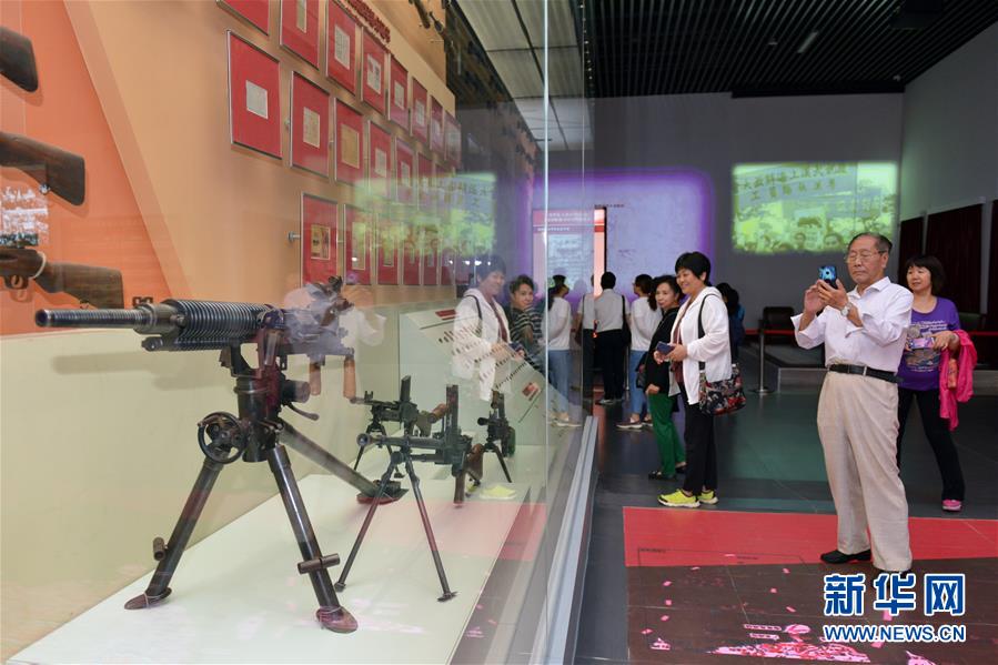 (社會(huì))(10)北京開放香山革命紀(jì)念地