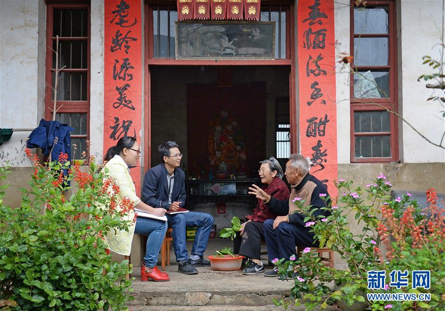 (紅土地“往事新說”·圖文互動(dòng))(2)嚴(yán)懲任性“釣翁” 擦亮“金色名片”