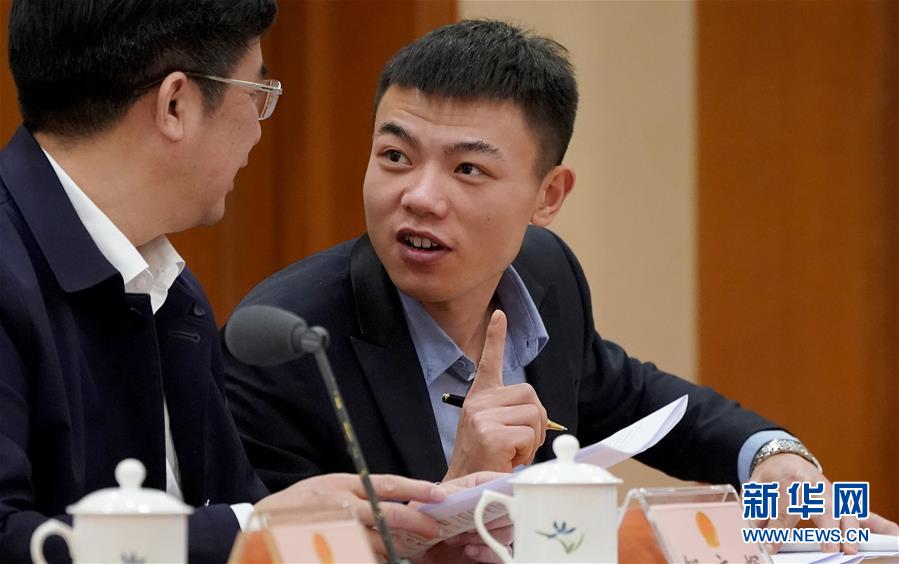 (新華全媒頭條·圖文互動(dòng))(5)在民主法治的道路上砥礪奮進(jìn)——寫在全國人民代表大會(huì)成立65周年之際