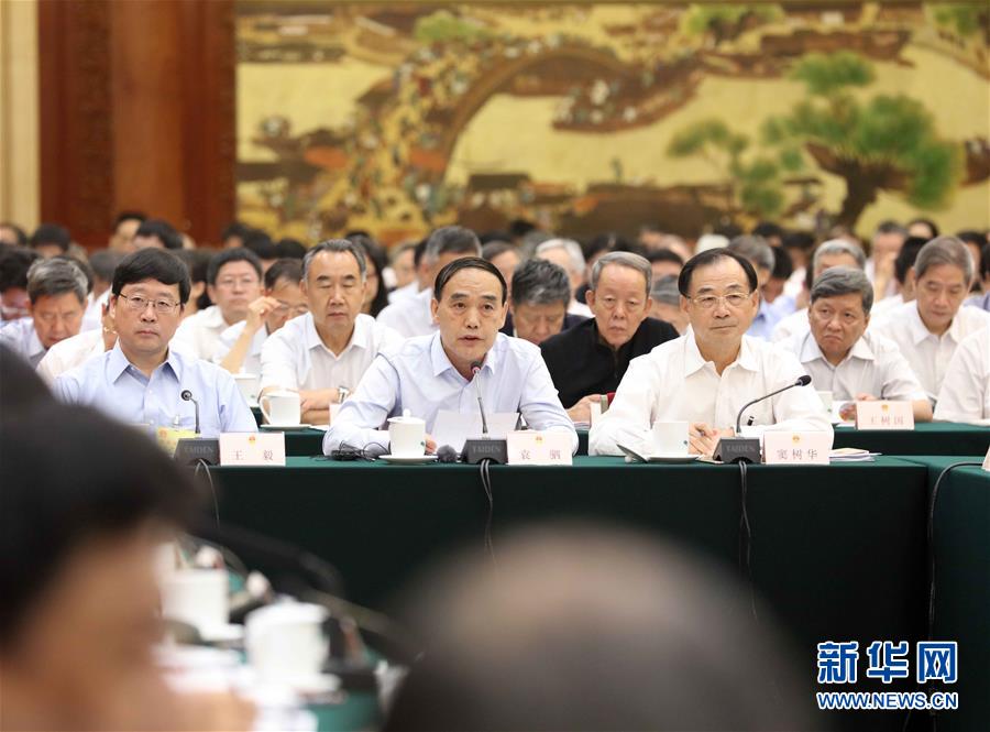 (新華全媒頭條·圖文互動(dòng))(4)在民主法治的道路上砥礪奮進(jìn)——寫在全國人民代表大會(huì)成立65周年之際