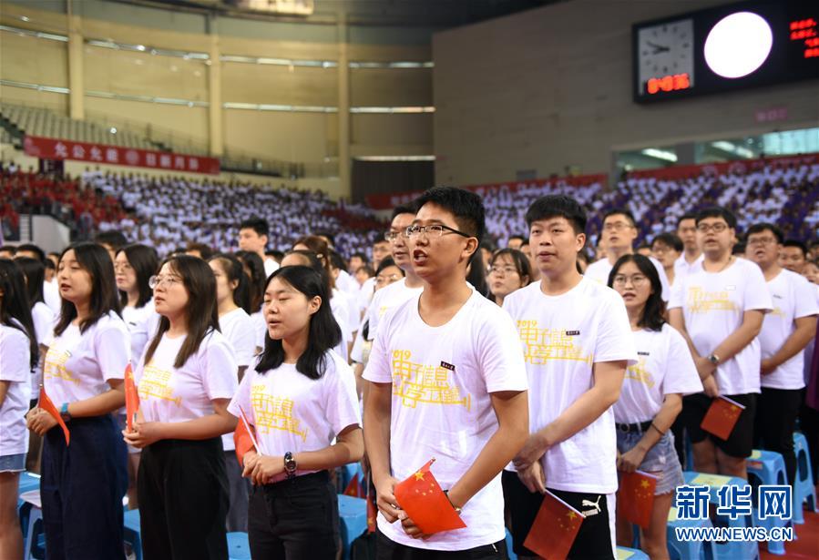 (圖文互動)(1)“青春告白祖國”——全國高校千萬大學生抒發愛國報國之情