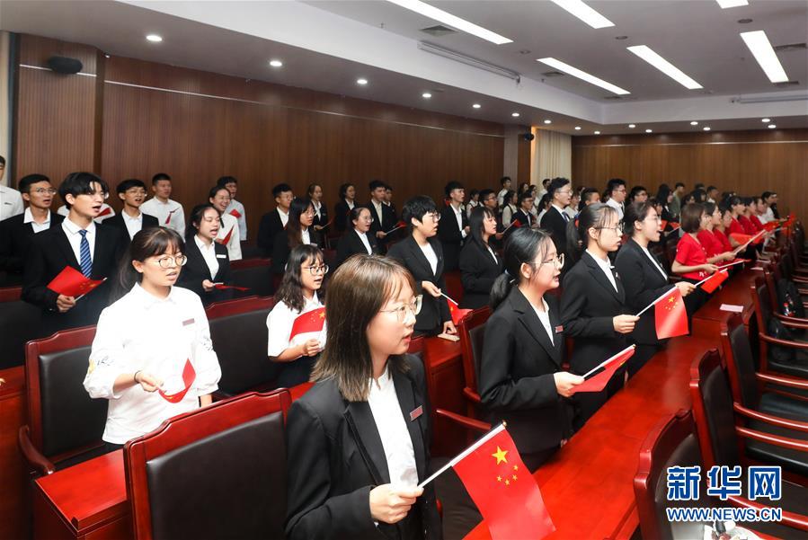 (圖文互動)(4)“青春告白祖國”——全國高校千萬大學生抒發愛國報國之情