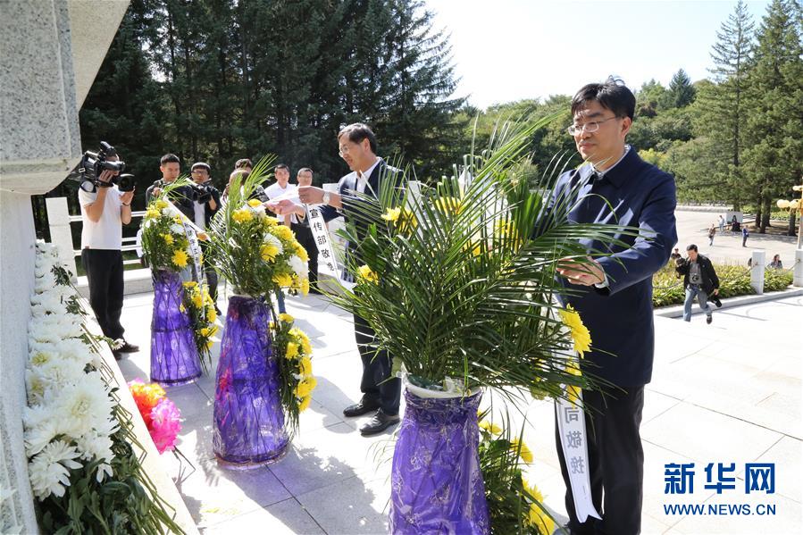 (圖文互動)(1)來自白山黑水的記憶——寫在“九一八事變”爆發88周年之際