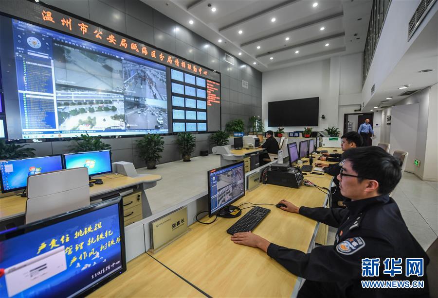 （新華全媒頭條·圖文互動）（2）從大國之治邁向強國之治——新中國70年社會治理現代化巡禮