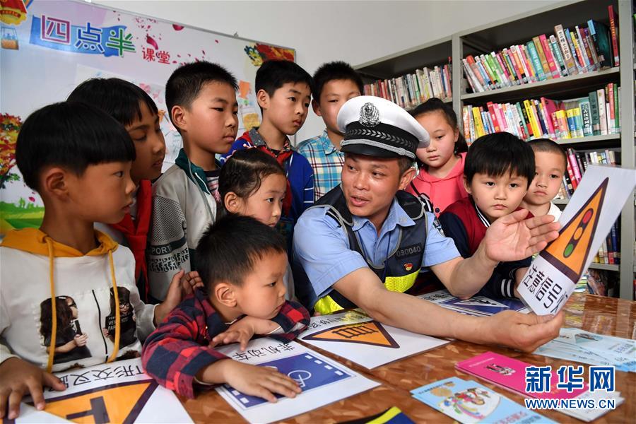 （新華全媒頭條·圖文互動）（3）從大國之治邁向強國之治——新中國70年社會治理現代化巡禮