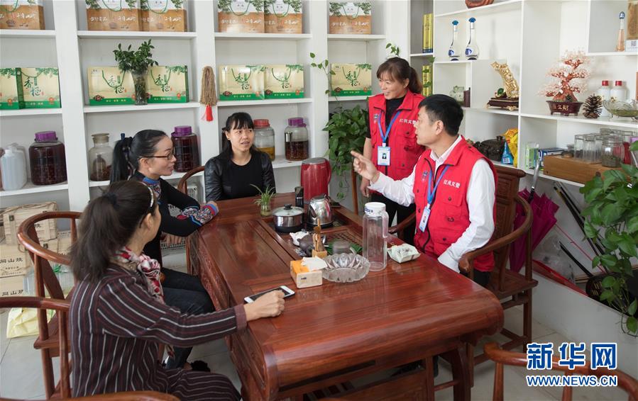 （新華全媒頭條·圖文互動）（10）從大國之治邁向強國之治——新中國70年社會治理現代化巡禮