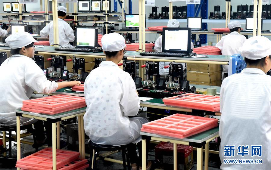 (新華全媒頭條·自信中國·70年啟示錄·圖文互動)(2)初心不改為人民——從壯闊70年看中國情懷