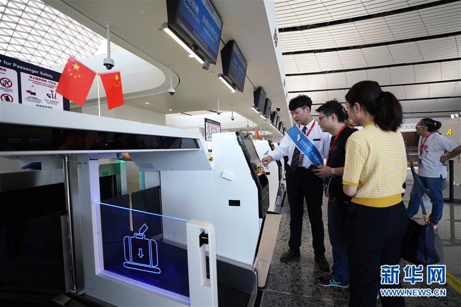 (新華全媒頭條·圖文互動)(8)“鳳”舞東方起宏圖——寫在北京大興國際機場投運之際