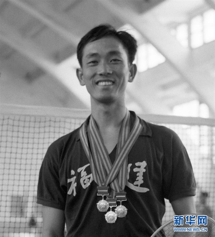 (壯麗70年·奮斗新時代——共和國榮光·圖文互動)(3)火種到輝煌——記新中國羽毛球事業“拓荒者”王文教