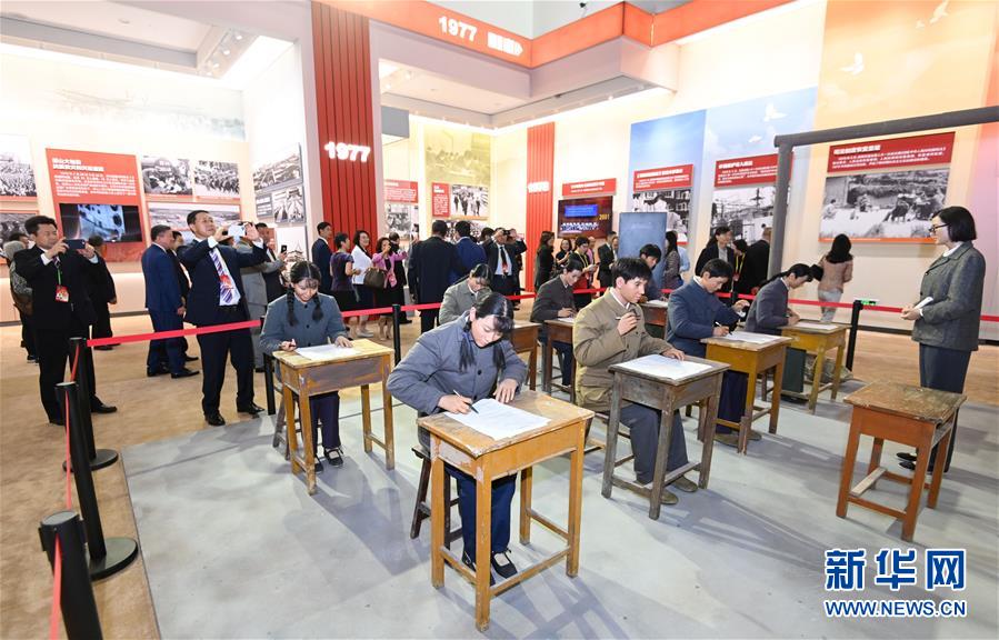 (社會)(7)海外僑胞受邀參觀成就展感受70年巨變