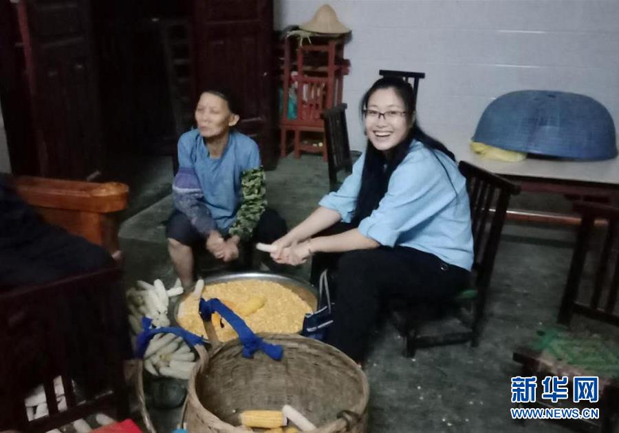 (新華全媒頭條·圖文互動)(3)祖國和人民永遠銘記——獻給逝去的最美奮斗者