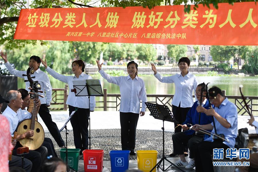 (在習近平新時代中國特色社會主義思想指引下——新時代新作為新篇章·總書記關心的百姓身邊事·圖文互動)(3)讓鄉村社會既充滿活力又和諧有序——中國鄉村治理呈現新局面