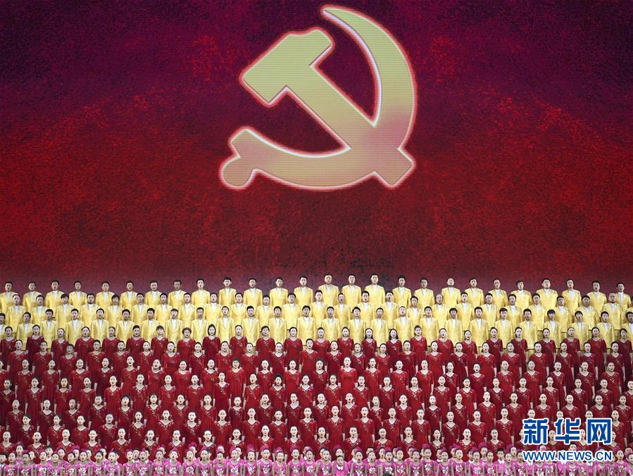 (新華全媒頭條·圖文互動(dòng))(7)奮力書寫中華民族新史詩——寫在習(xí)近平總書記文藝工作座談會(huì)重要講話發(fā)表五周年之際