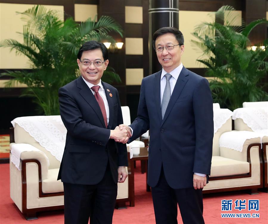 (時政)韓正會見新加坡副總理王瑞杰并共同主持中新雙邊合作機(jī)制會議