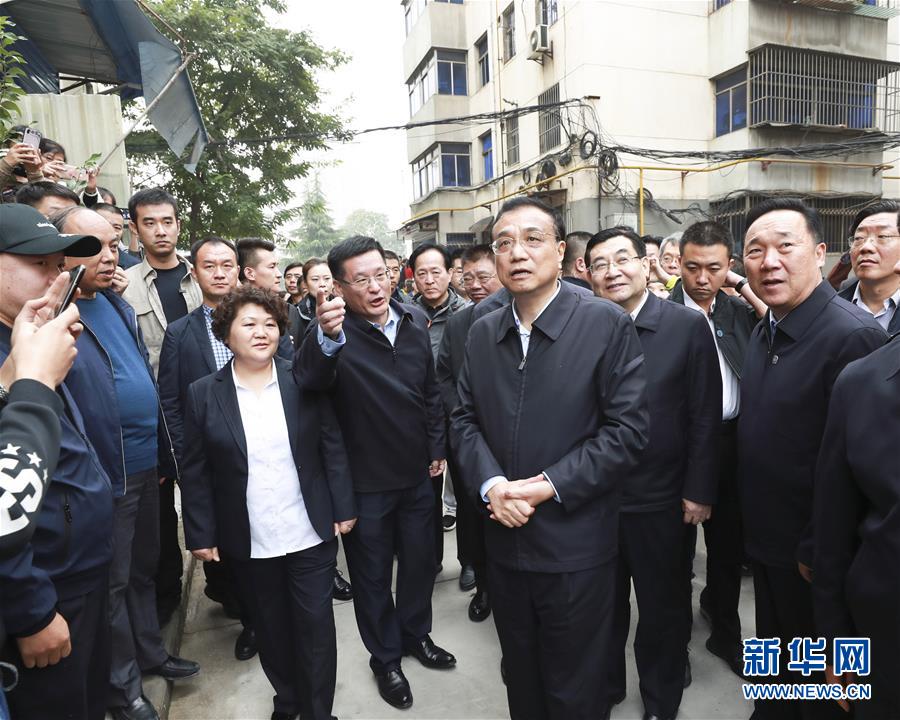(時政)(1)李克強(qiáng)在陜西考察