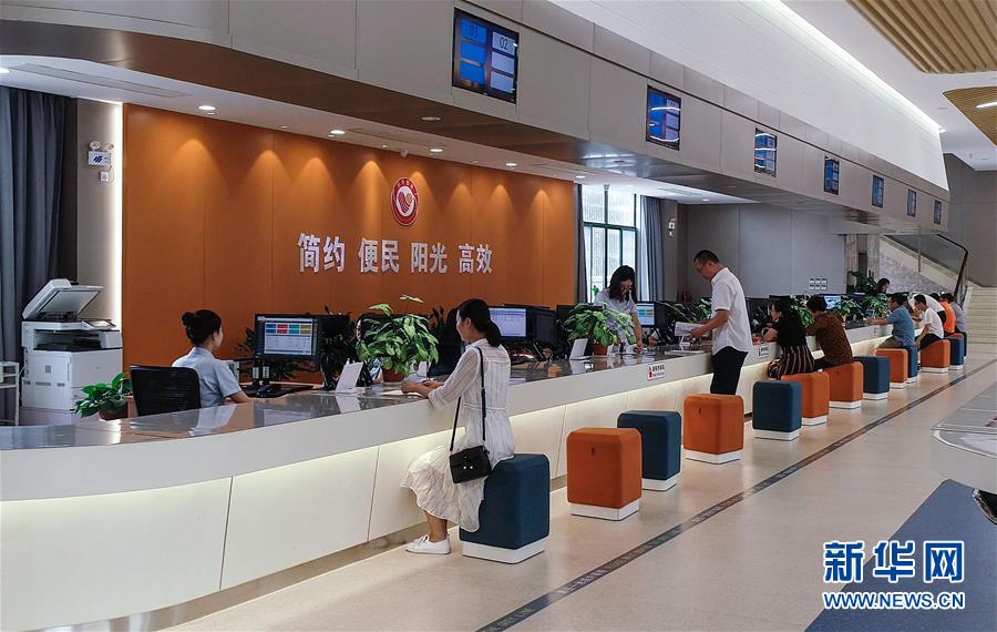 (全面深化改革·圖文互動)(1)集成化改革:躍出“幸福江陰”