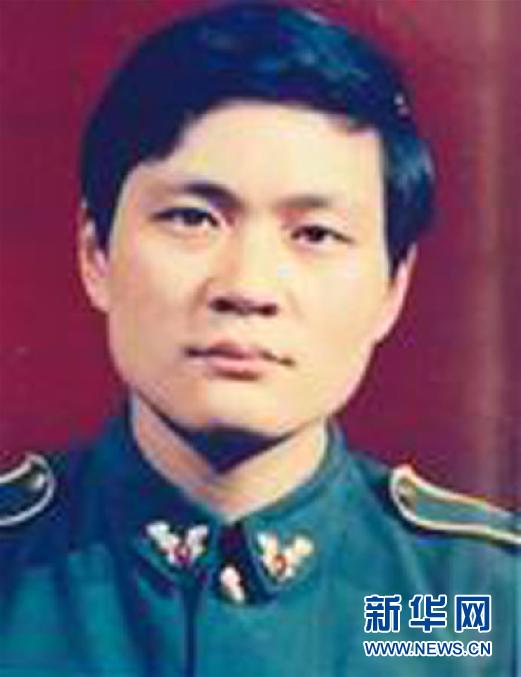 (為了民族復興·英雄烈士譜·圖文互動)孫瑞林:臨危不懼 舍生忘死