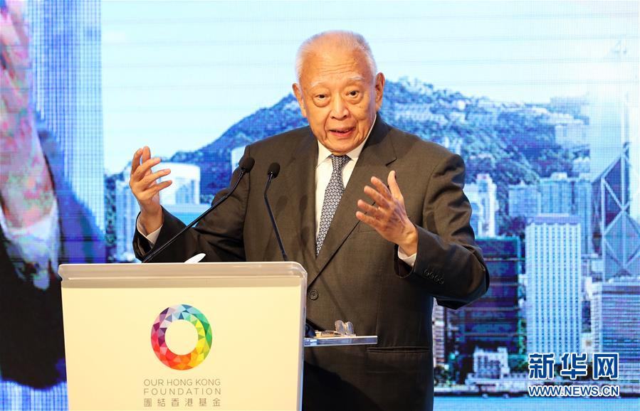 (壯麗70年·奮斗新時代——共和國榮光·圖文互動)(2)董建華:“一國兩制”的踐行者和捍衛者