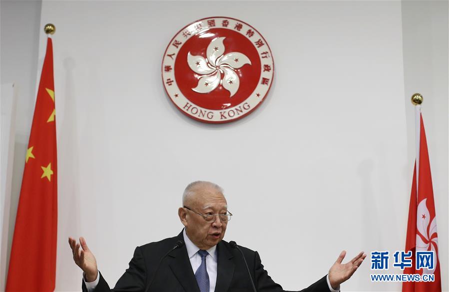 (壯麗70年·奮斗新時代——共和國榮光·圖文互動)(1)董建華:“一國兩制”的踐行者和捍衛者