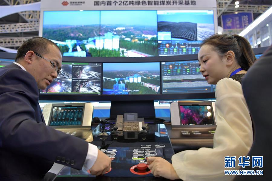 (新華全媒頭條·圖文互動)(3)為美麗中國增添綠色動力——2019年太原能源低碳發展論壇釋放綠色發展新信號