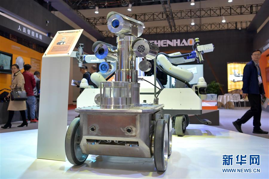 (新華全媒頭條·圖文互動)(5)為美麗中國增添綠色動力——2019年太原能源低碳發展論壇釋放綠色發展新信號