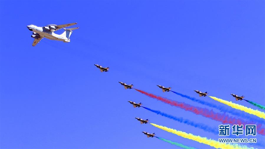 (人民空軍70年·圖文互動)(1)我愛祖國的藍天——空軍強軍主題紀念封8張“同框照”背后的故事