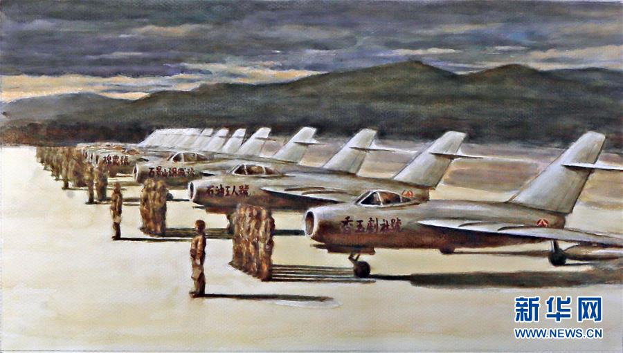 (人民空軍70年·圖文互動)(7)我愛祖國的藍天——空軍強軍主題紀念封8張“同框照”背后的故事