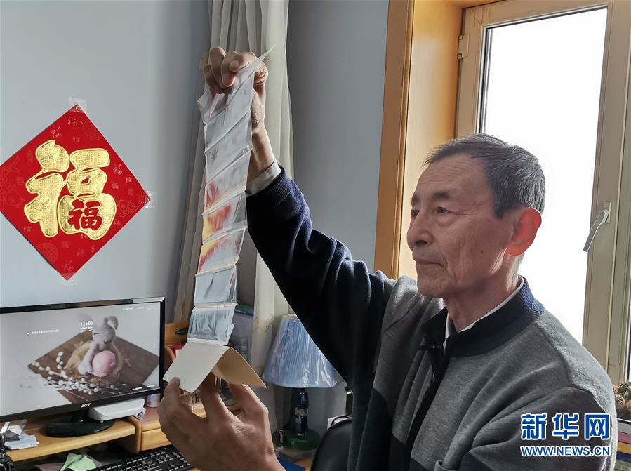 （在習近平新時代中國特色社會主義思想指引下——新時代新作為新篇章·總書記關切開放事·圖文互動）（1）開放，讓迢迢邊關擁有穩穩幸福——來自內陸沿邊開放小城的故事