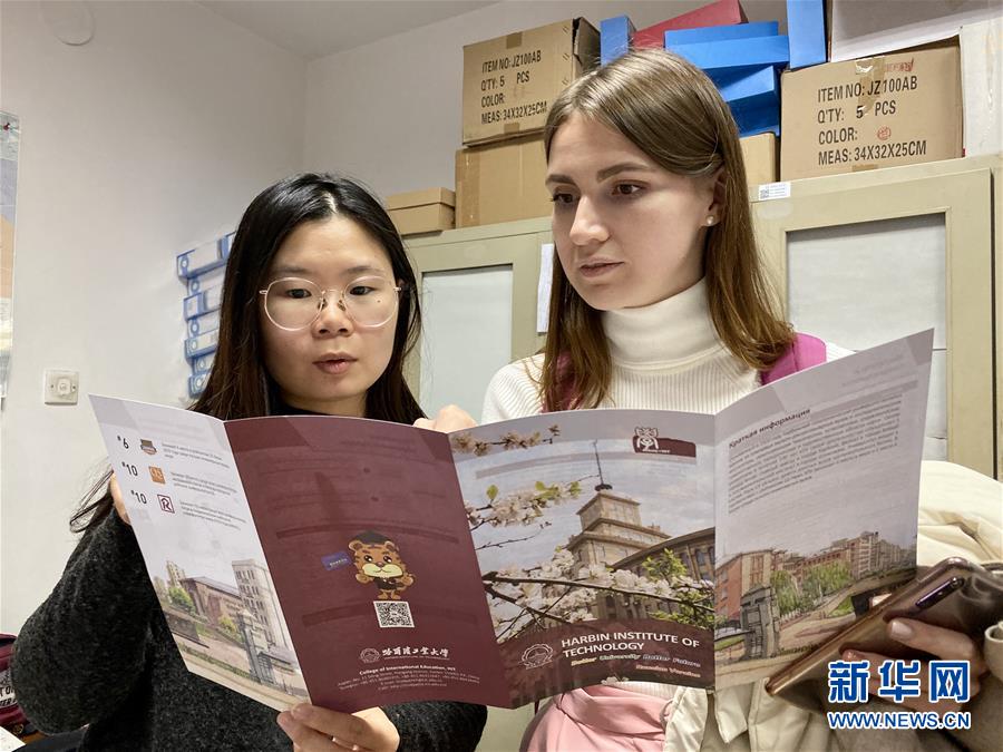 (在習近平新時代中國特色社會主義思想指引下——新時代新作為新篇章·總書記關切開放事·圖文互動)(3)開放的中國,夢想的模樣——洋學生在中國的日子