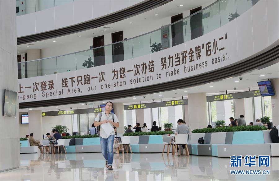 (新華全媒頭條·圖文互動)(2)做好一體化發展大文章——寫在《長江三角洲區域一體化發展規劃綱要》發布之際