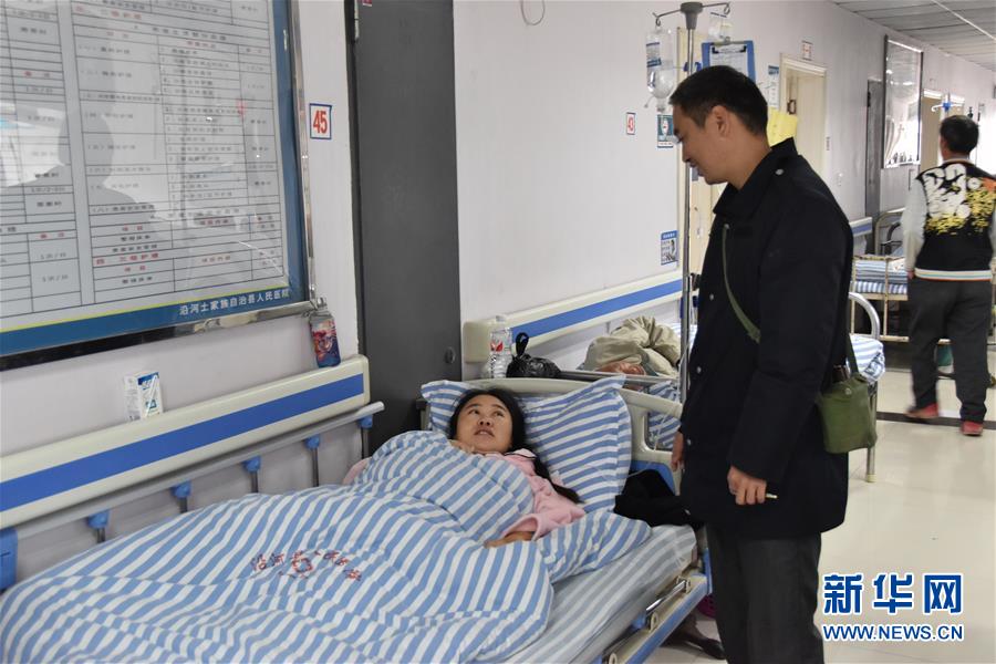 (新華全媒頭條·圖文互動(dòng))(5)干部去哪兒了?——貴州干部大規(guī)模下沉脫貧攻堅(jiān)一線紀(jì)實(shí)