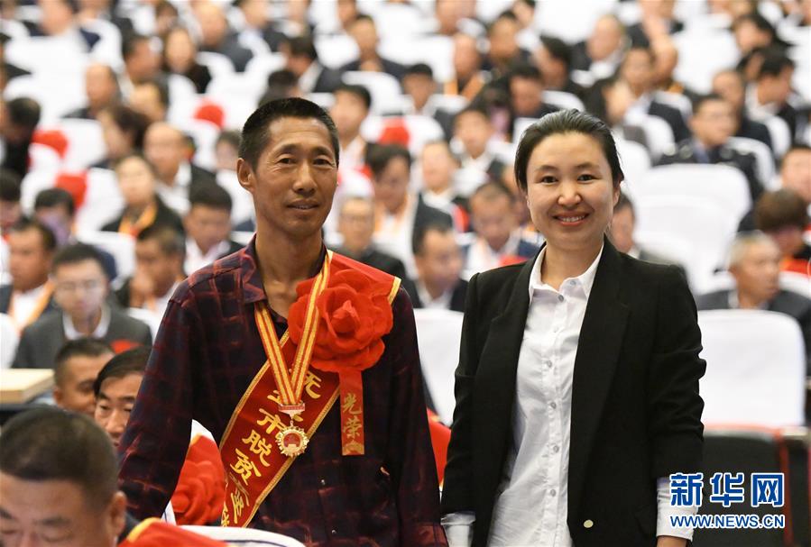 (圖文互動)(3)中國東極故事之二:“魚皮匠”李春喜迎“雙喜”